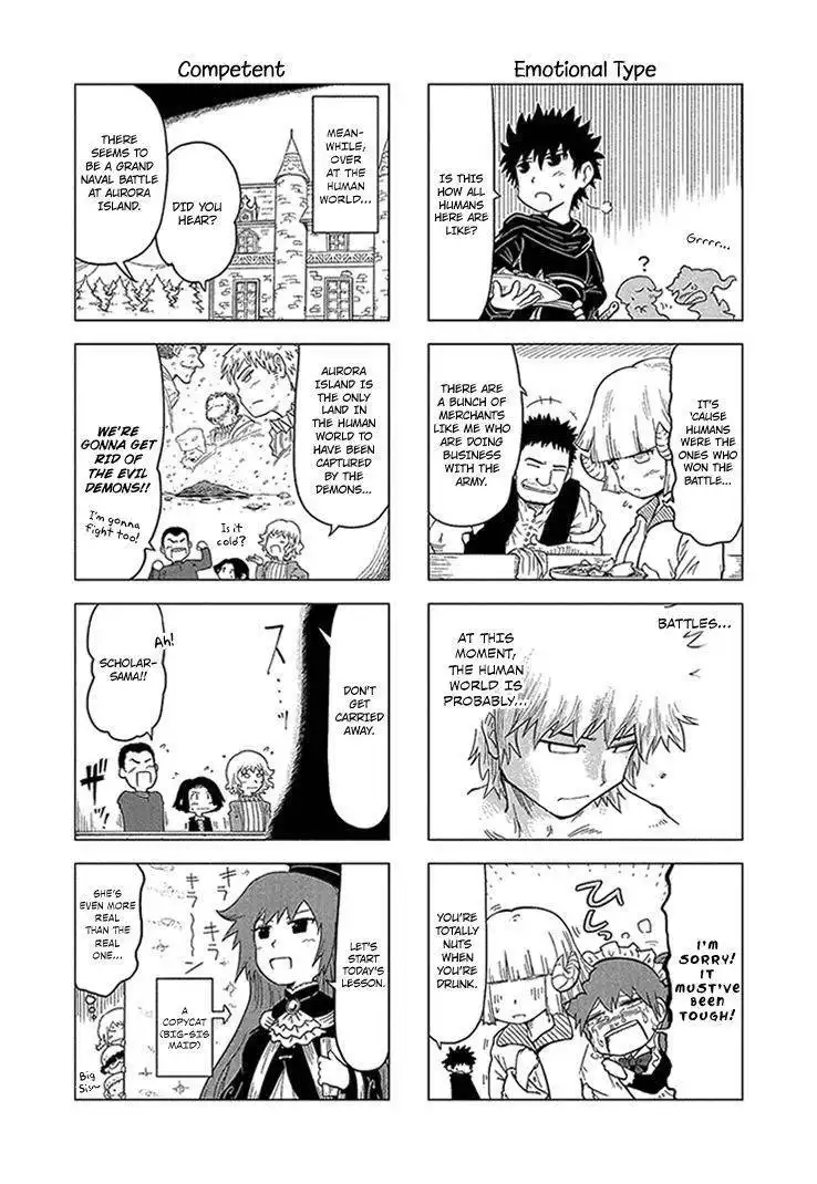 Maoyuu 4-Koma: You're Horrible, Maou-sama! Chapter 7 5